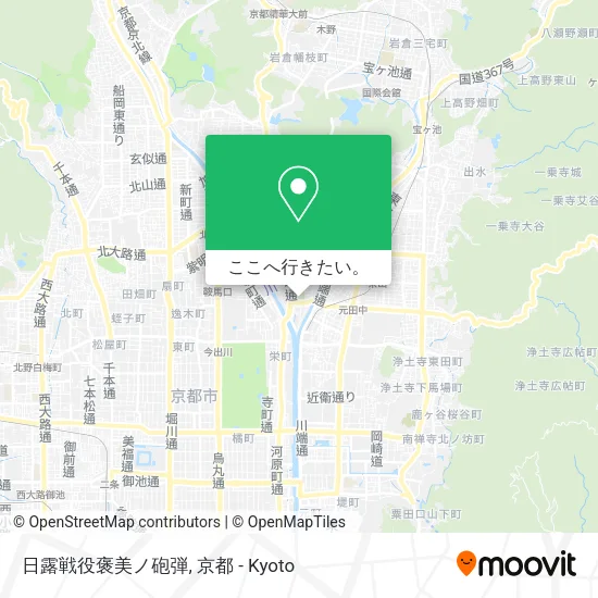 日露戦役褒美ノ砲弾地図