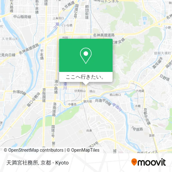 天満宮社務所地図