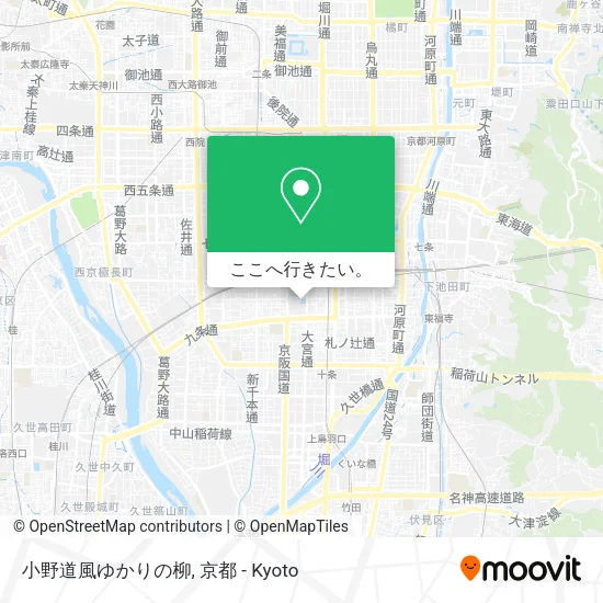 小野道風ゆかりの柳地図