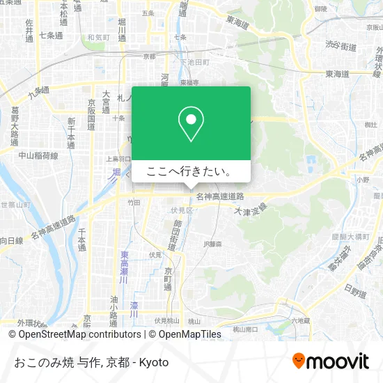 おこのみ焼 与作地図