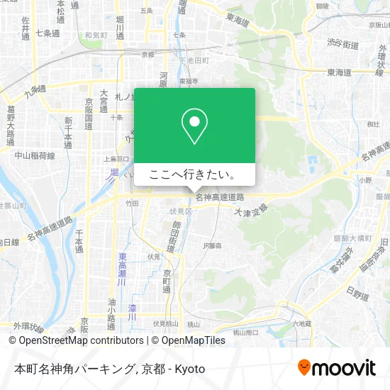 本町名神角パーキング地図