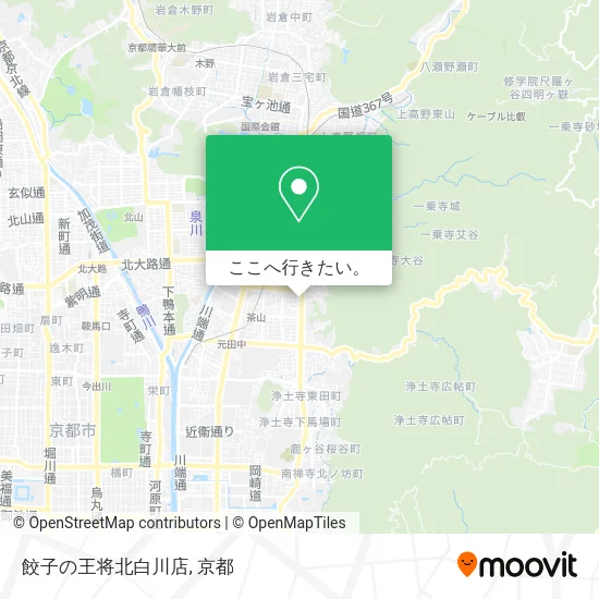 餃子の王将北白川店地図