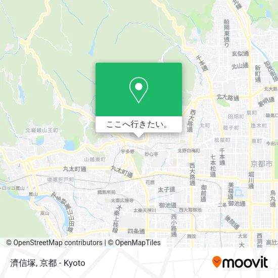 濟信塚地図