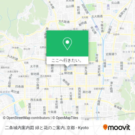二条城内案内図 緑と花のご案内地図