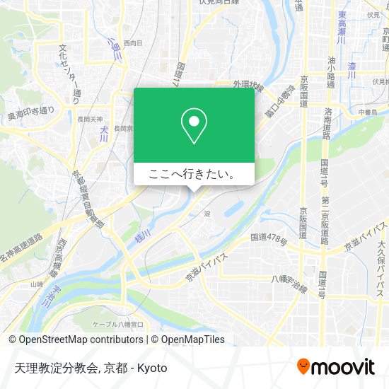 天理教淀分教会地図
