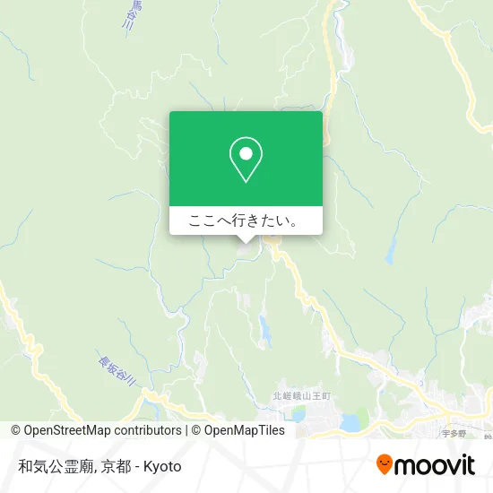和気公霊廟地図