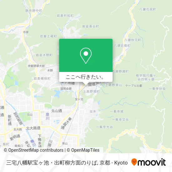 三宅八幡駅宝ヶ池・出町柳方面のりば地図