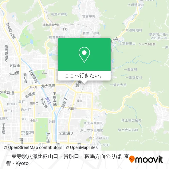 一乗寺駅八瀬比叡山口・貴船口・鞍馬方面のりば地図