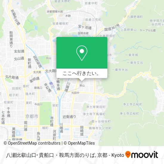八瀬比叡山口･貴船口・鞍馬方面のりば地図