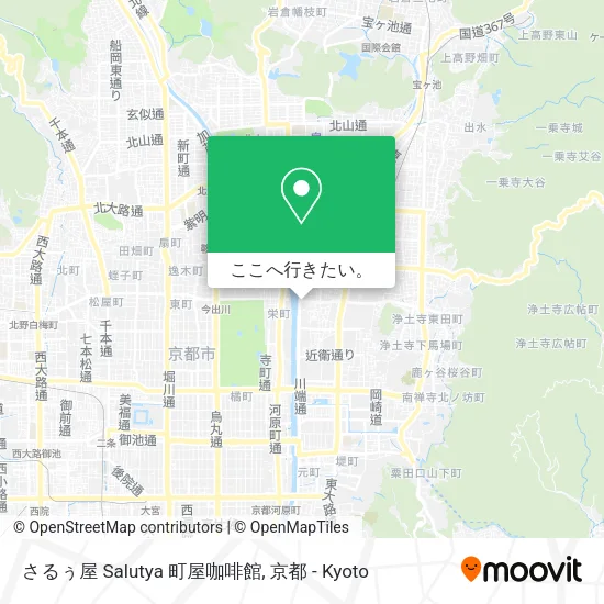 さるぅ屋 Salutya 町屋咖啡館地図