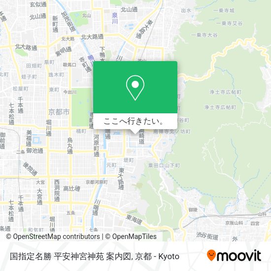国指定名勝 平安神宮神苑 案内図地図