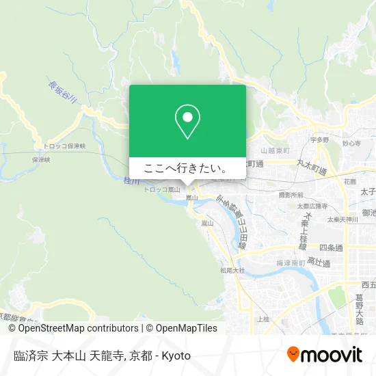 臨済宗 大本山 天龍寺地図