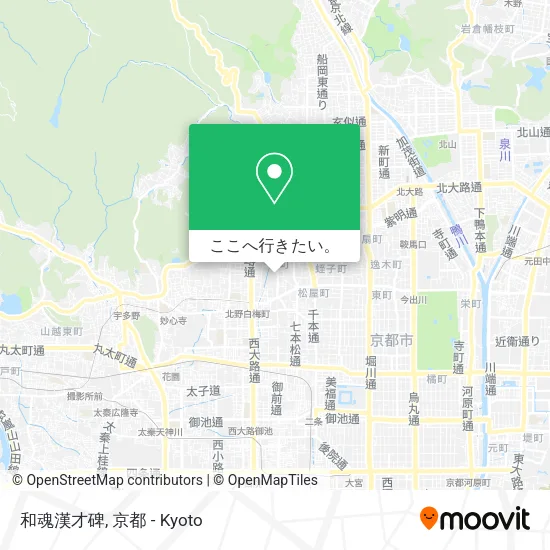 和魂漢才碑地図