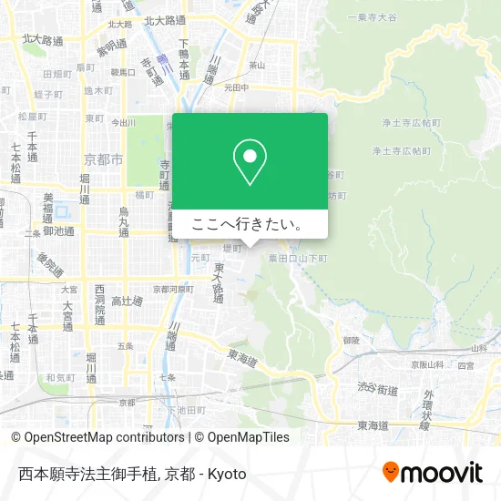 西本願寺法主御手植地図