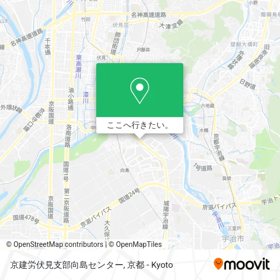 京建労伏見支部向島センター地図