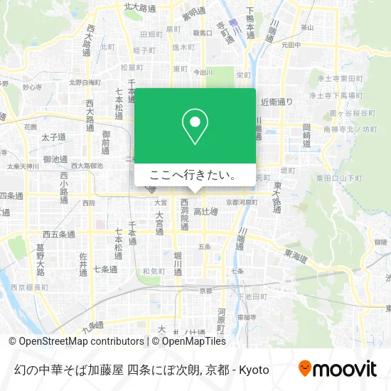 幻の中華そば加藤屋 四条にぼ次朗地図