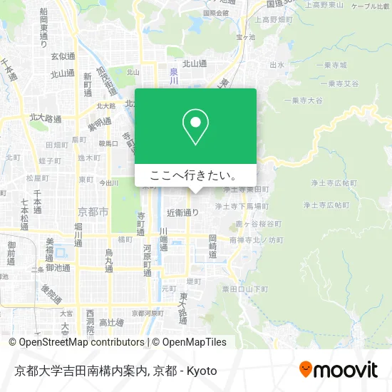 京都大学吉田南構内案内地図