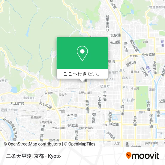 二条天皇陵地図