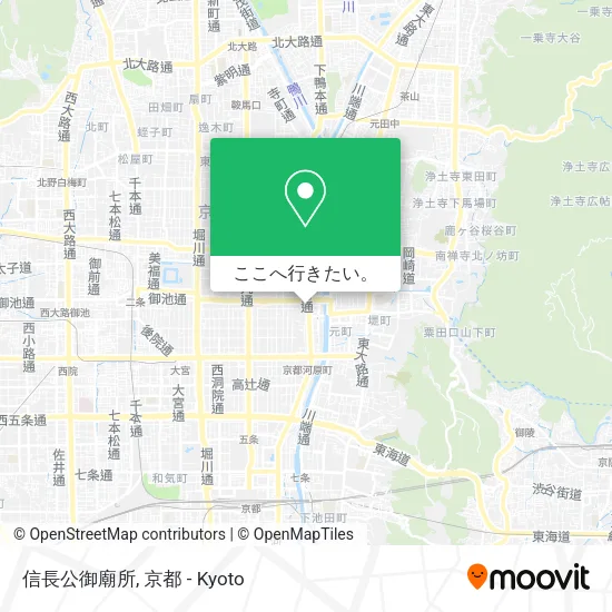 信長公御廟所地図