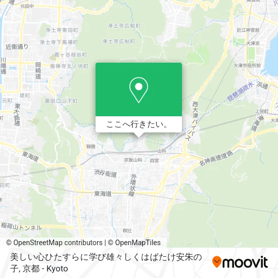 美しい心ひたすらに学び雄々しくはばたけ安朱の子地図