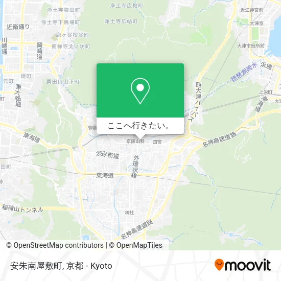 安朱南屋敷町地図
