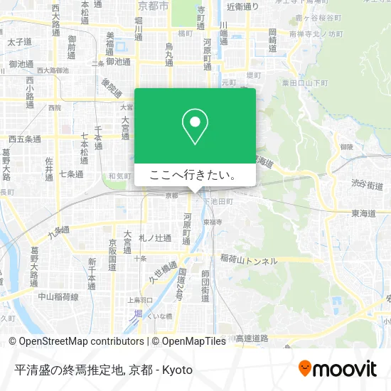 平清盛の終焉推定地地図