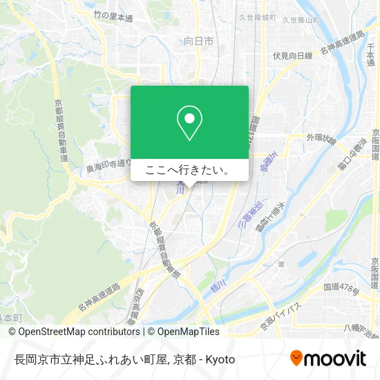 長岡京市立神足ふれあい町屋地図