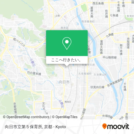 向日市立第５保育所地図