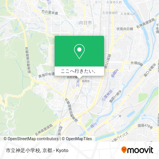 市立神足小学校地図