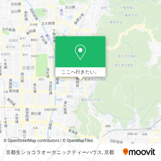 京都生ショコラオーガニックティーハウス地図