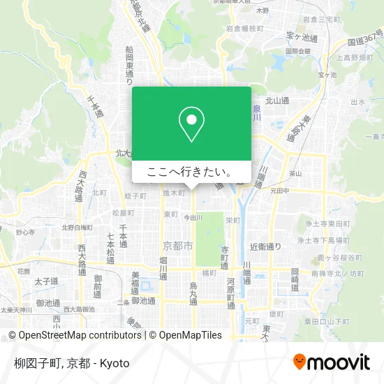 柳図子町地図