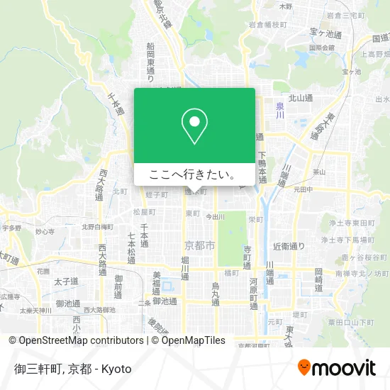 御三軒町地図
