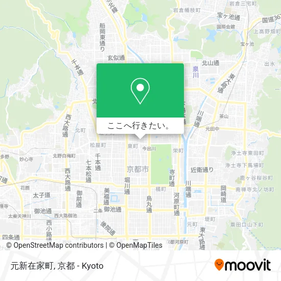 元新在家町地図