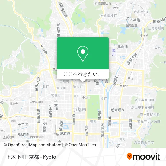 下木下町地図