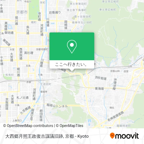 大西郷月照王政復古謀議旧跡地図