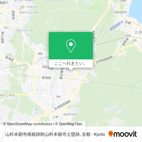 山科本願寺南殿跡附山科本願寺土塁跡地図