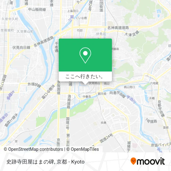 史跡寺田屋はまの碑地図