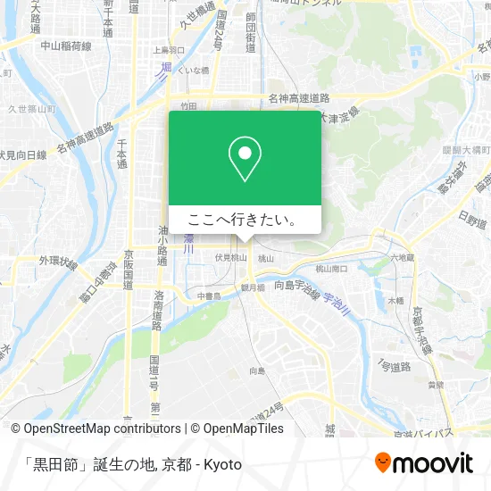 「黒田節」誕生の地地図