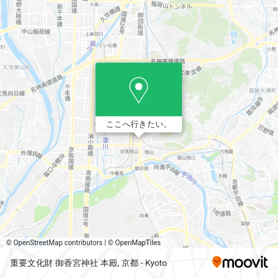 重要文化財 御香宮神社 本殿地図