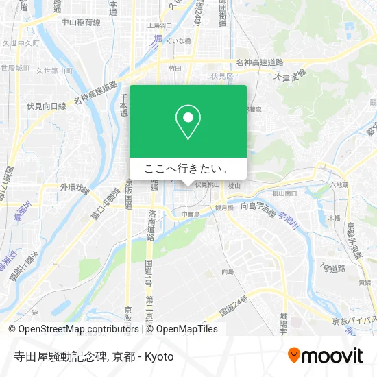 寺田屋騒動記念碑地図