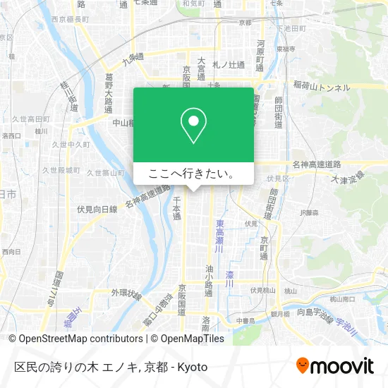 区民の誇りの木 エノキ地図