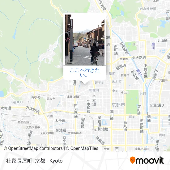 社家長屋町地図