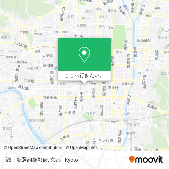 誠・新選組顕彰碑地図