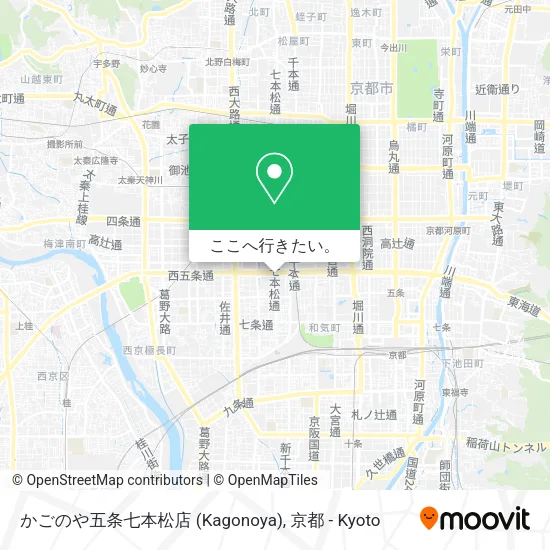 かごのや五条七本松店 (Kagonoya)地図