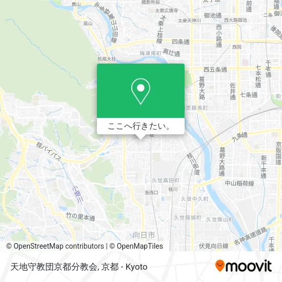 天地守教団京都分教会地図