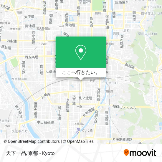 天下一品地図