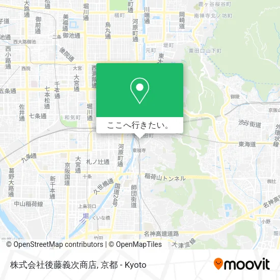 株式会社後藤義次商店地図