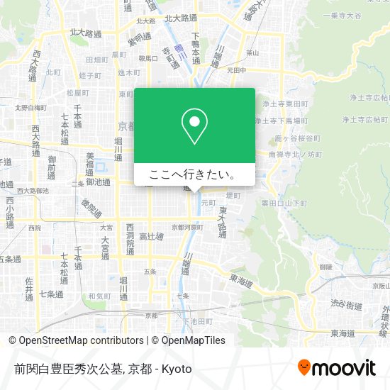 前関白豊臣秀次公墓地図