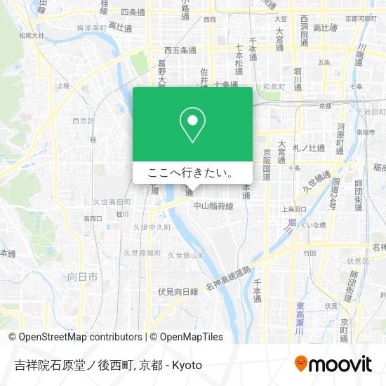 吉祥院石原堂ノ後西町地図