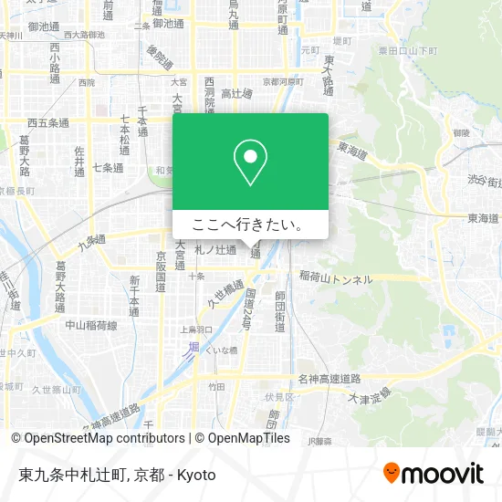 東九条中札辻町地図
